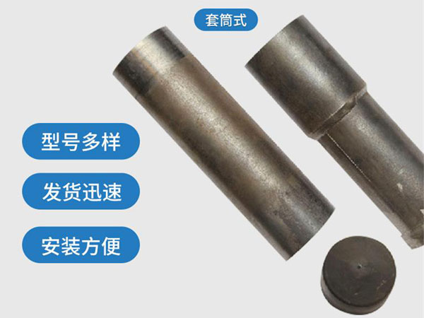 咸阳套筒式声测管54mm桥梁桩基